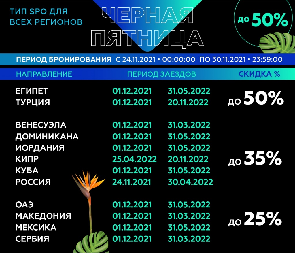 Без названия (2).jpg Без названия (2).jpg